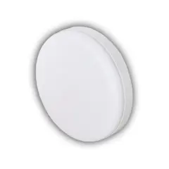 CT-5664 CATA 40W X-Plus Sıva Üstü Led Panel