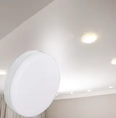 CT-5665 CATA 55W X-Plus Sıva Üstü Led Panel