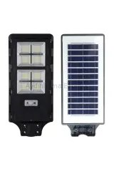 CT-4641 CATA 250W Solar Sokak Armatürü