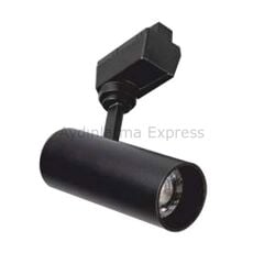 CT-5338 CATA Hermes 25w Siyah Kasa Ray Spot