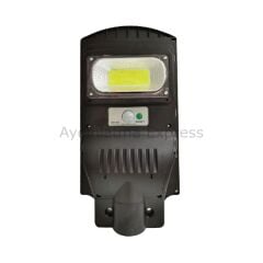 K2 Çiğdem 50W Solar Sokak Armatürü KST220